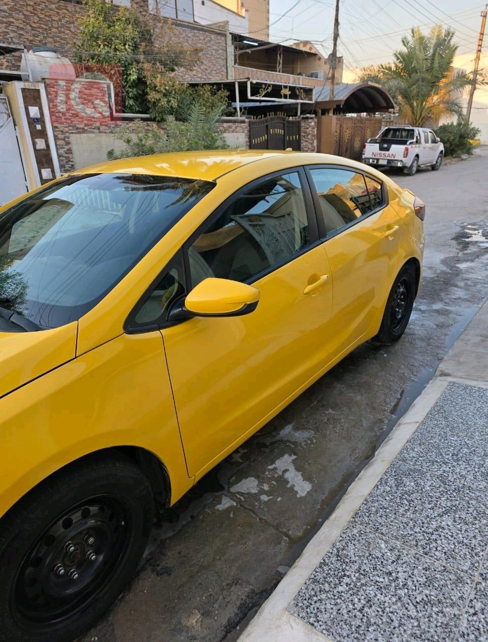 Kia Forte